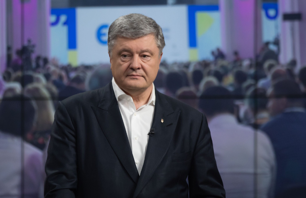 Безответственно по отношению к Украине и украинцам — Порошенко о стратегии «Слуги народа»