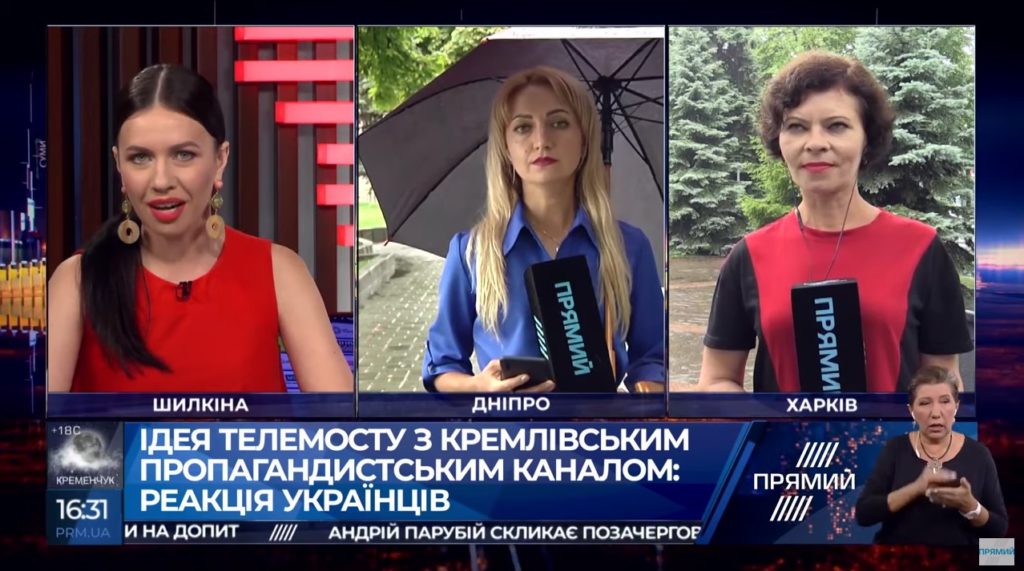 Телеміст між NewsOne та “Россия 24”: як відреагували у Дніпрі та Харкові