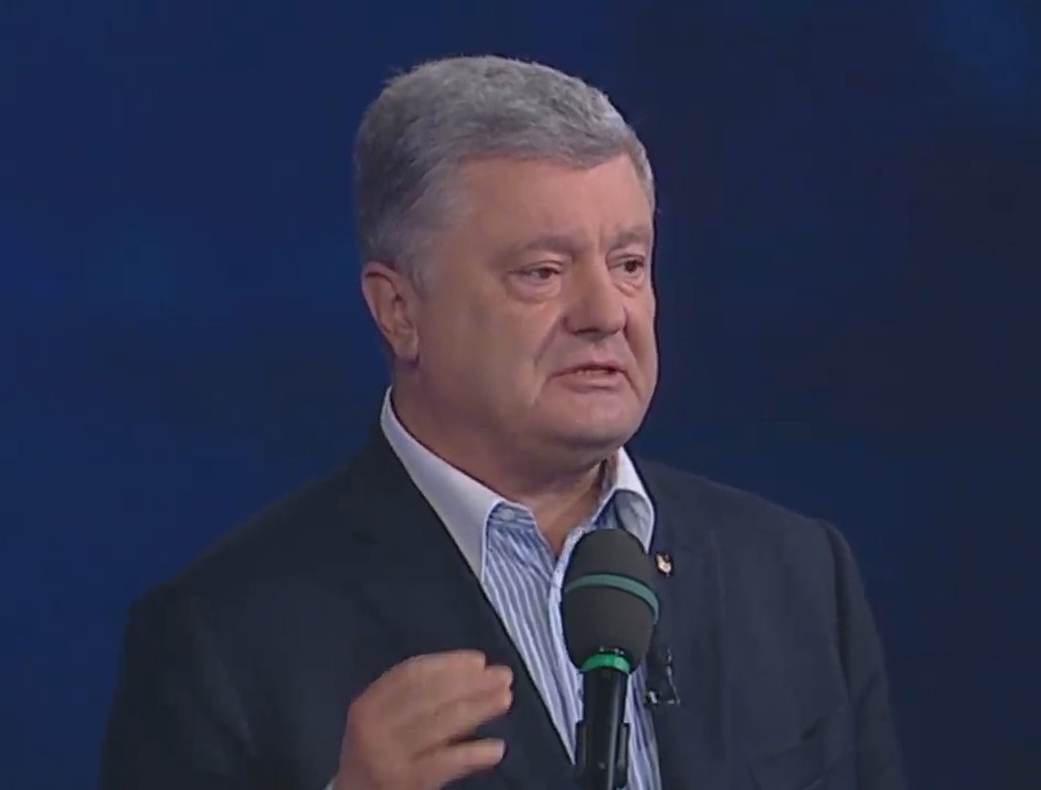 Отмена люстрации откроет двери приспешникам Януковича — Порошенко