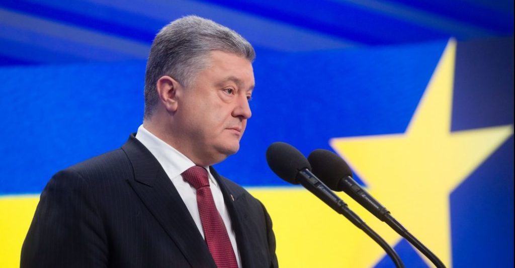 Порошенко 17 липня у Страсбурзі зустрінеться з новообранами депутатами Європарламенту та лідерами європейських партій