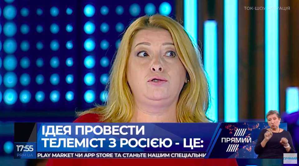 Офіс президента може використатати скандал з NewsOne для заборони будь-якої критики Зеленського – журналіст