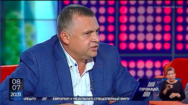 Телеміст між NewsOne і Россия-24: експерт назвав дві цілі, які ставив перед собою Кремль