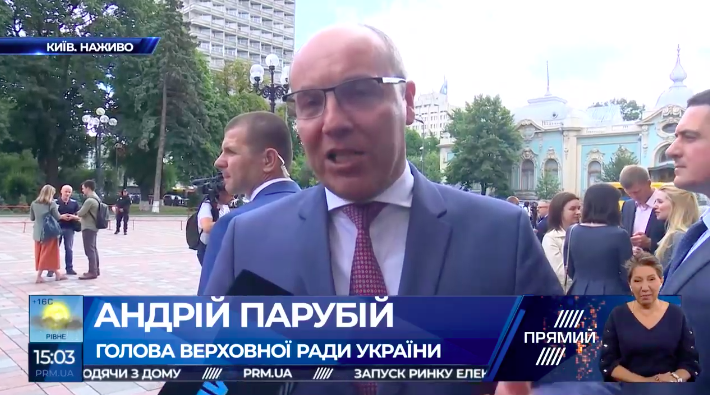 Буду вважати ворогами: Парубій повідомив, з ким не співпрацюватиме у новій Раді