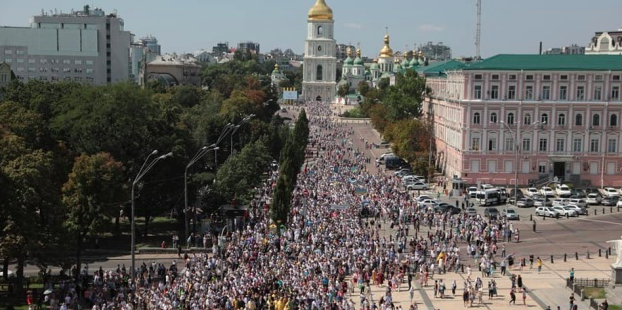 Хресна хода ПЦУ: вулицями Києва пройшло близько 20 тисяч вірян