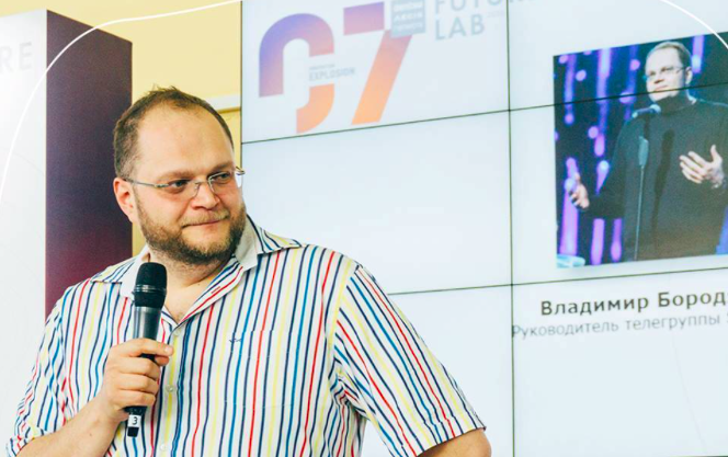 Новим радником Зеленського став екс-гендиректор СТБ Бородянський: що про нього відомо