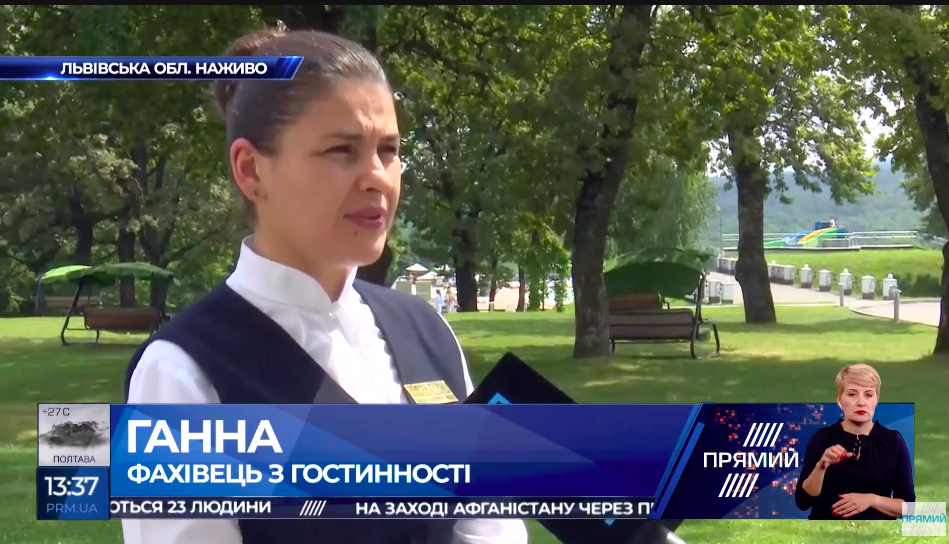 Міні-аквапарк, три сауни та мюслі на сніданок: як проходить навчання “Слуг народу” у Трускавці