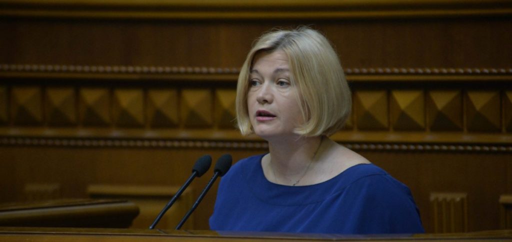 Дебальцево, где террористы устроили перевалочную базу, должно вернуться под украинский контроль
