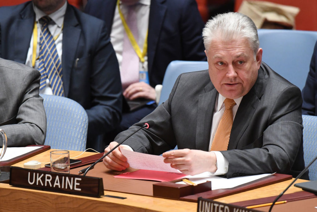 Україна має потужну двопартійну та двопалатну підтримку у Конгресі США – Єльченко