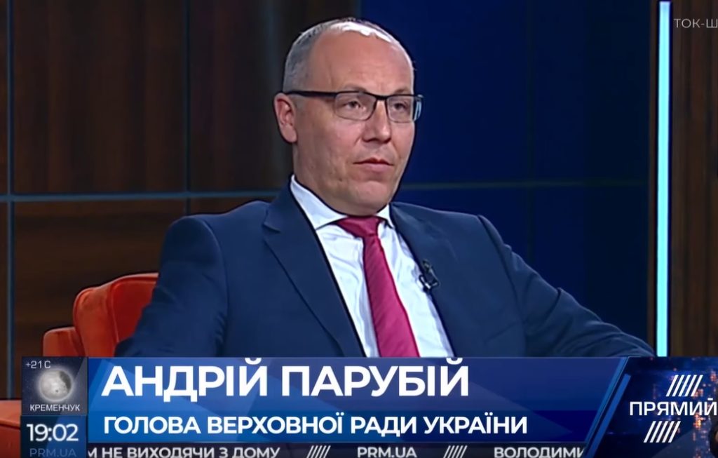 Команда Зеленского неспособная и непрофессиональная для того, чтобы сдерживать реваншистов, которые идут разными колоннами — Парубий в большом интервью «Прямому»