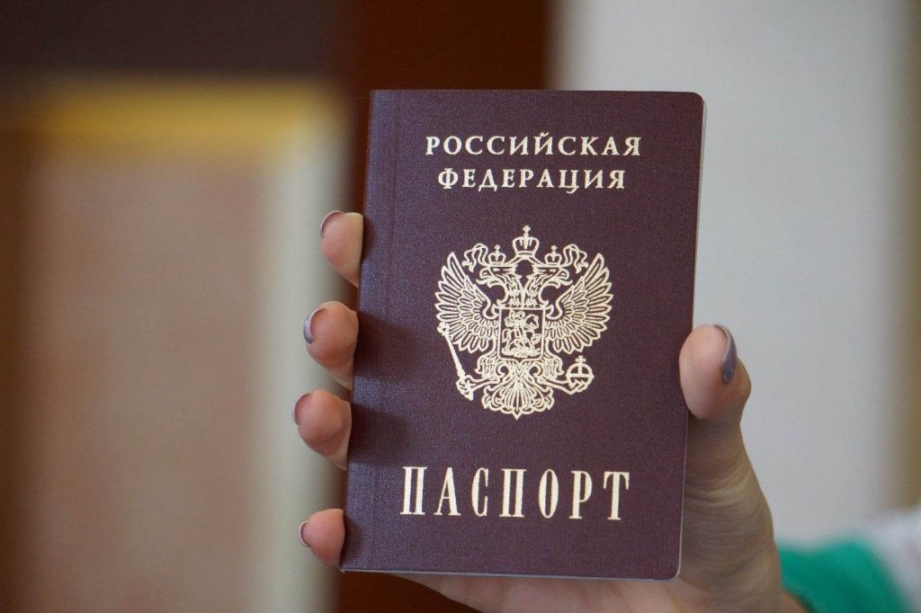 Стало известно, сколько жителей ОРДЛО получили российские паспорта
