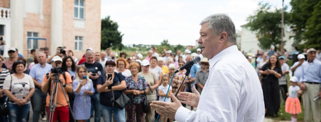 Подвоїти тиск на Росію: Порошенко написав листи 18-ти керівникам ЄС та очільникам держав і урядів-членів ЄНП