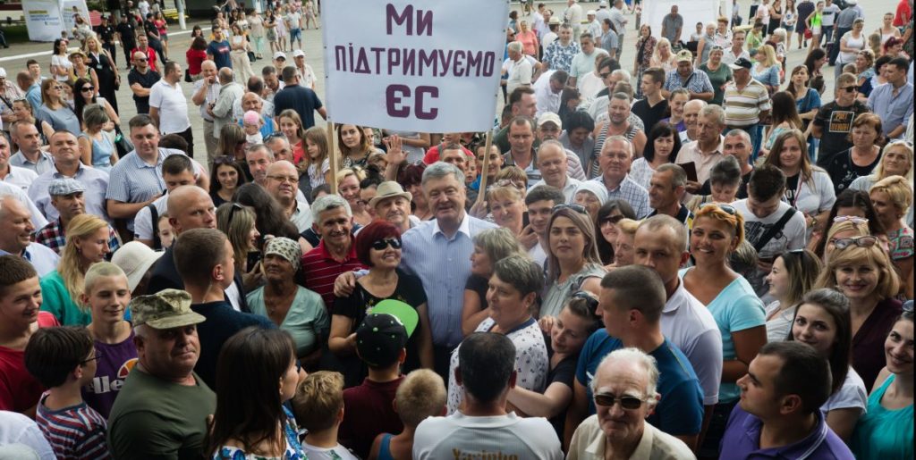 Команда “Європейської Солідарності” – це попадання точно “в десятку” – Порошенко