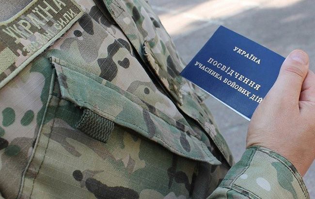 Кабмін врегулював порядок надання бійцям УПА статусу учасників бойових дій