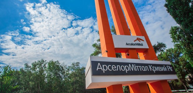 Радіація на ArcelorMittal не перевищувала норму – СБУ