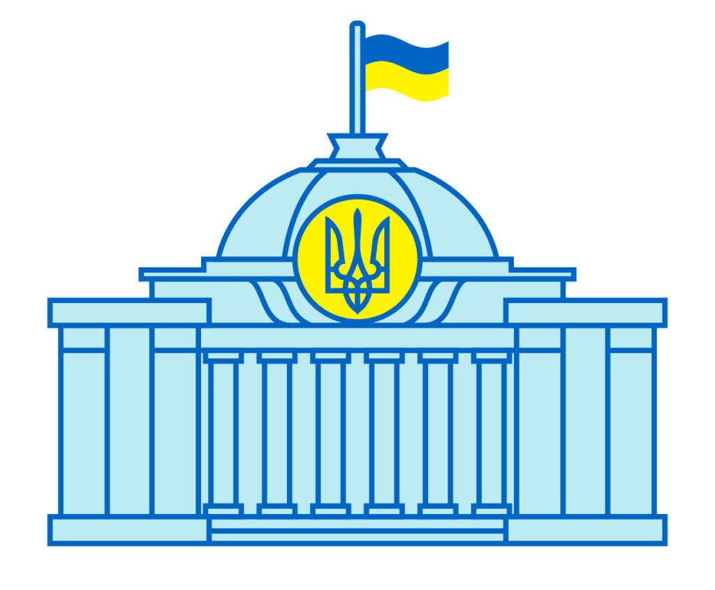 У Раді визначились з керівниками комітетів: повний перелік