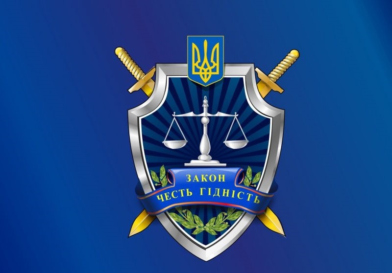 Рябошапка повідомив, які зміни передбачає новий закон про прокуратуру