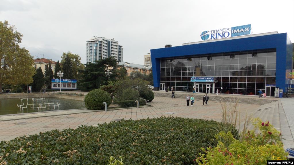 МЗС України доручило перевірити кінотеатр IMAX в Криму через дубляж російською
