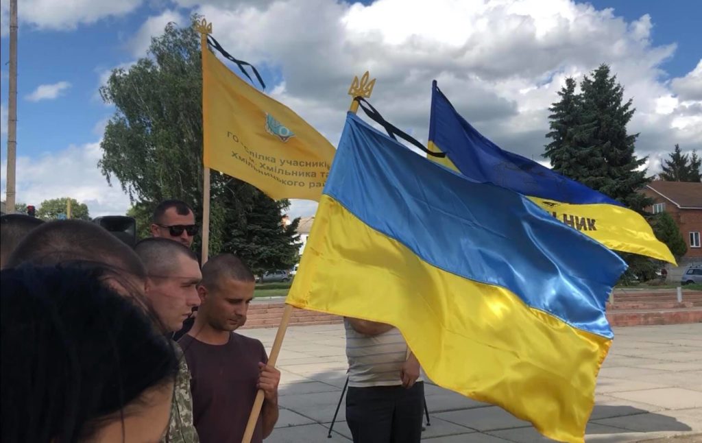 На Вінниччині поховали загиблого 6 серпня під Павлополем бійця ООС Сергія Шандру: фото