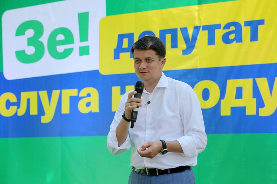 Разумков заявив, що “Слуга народу” висуне його на спікера парламенту