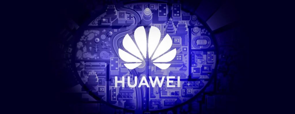 Відсьогодні держструктурам США заборонено купувати обладнання Huawei