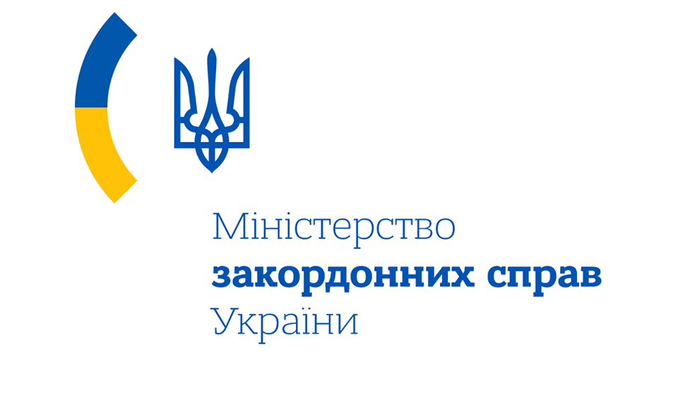 Призначення Кремлем “референдумів” в Україні: з’явилась офіційна заява МЗС