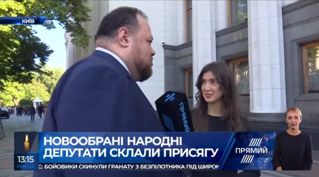 Костюм от украинского производителя и гантели: Даша Счастливая пообщалась с нардепом Стефанчуком