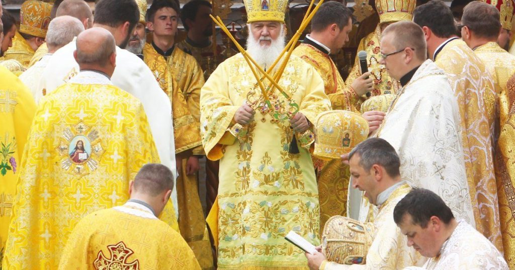 Українська автокефальна православна церква офіційно перестала існувати
