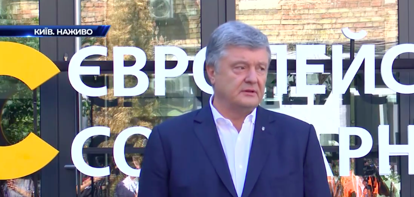 Ми маємо справу зі спробою рейдерського захоплення “Прямого” каналу – Порошенко