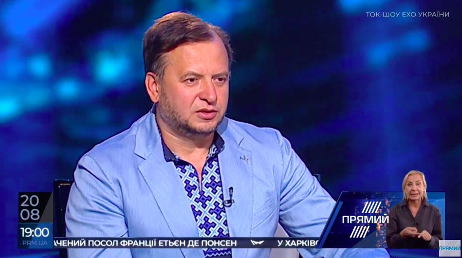 Стало відомо, чим загрожує підписання договору про вільну торгівлю з Ізраїлем