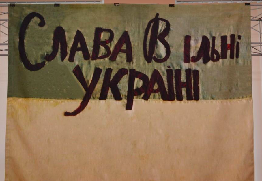 У Києві відкрили виставку історичних прапорів та бойових знамен України: де її можна побачити
