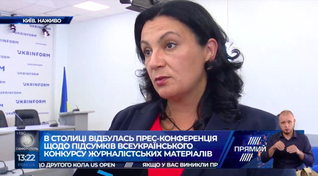 “Європейська солідарність” написала листа Трампу: подробиці