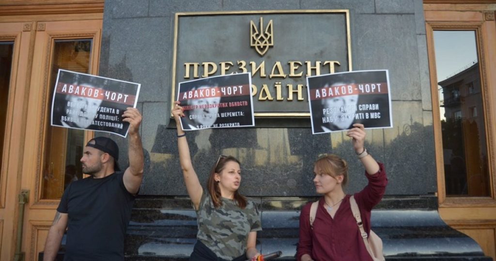 У Києві, Дніпрі та Одесі відбулися акції “Аваков – чорт!”: відео і усі подробиці