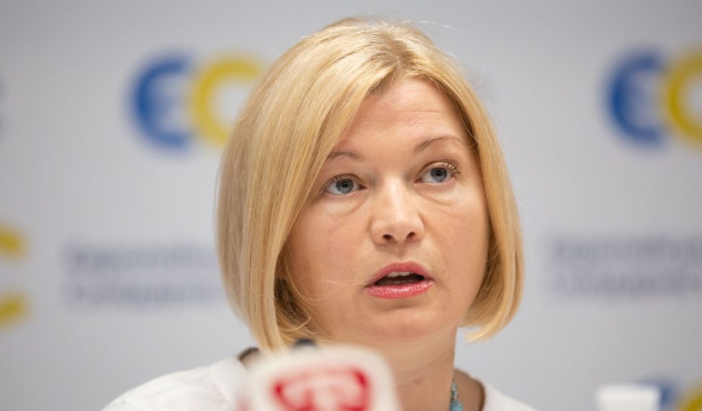 Вимагаємо на позачерговому засіданні Ради розглянути закони про страхування медиків, про банки, про безпеку і порятунок економіки — Геращенко