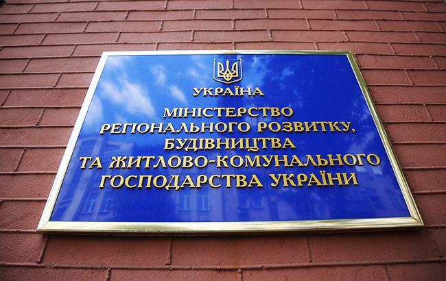 В Україні почали діяти нові правила роботи для працівників ТЦ і ТРЦ: що змінилось