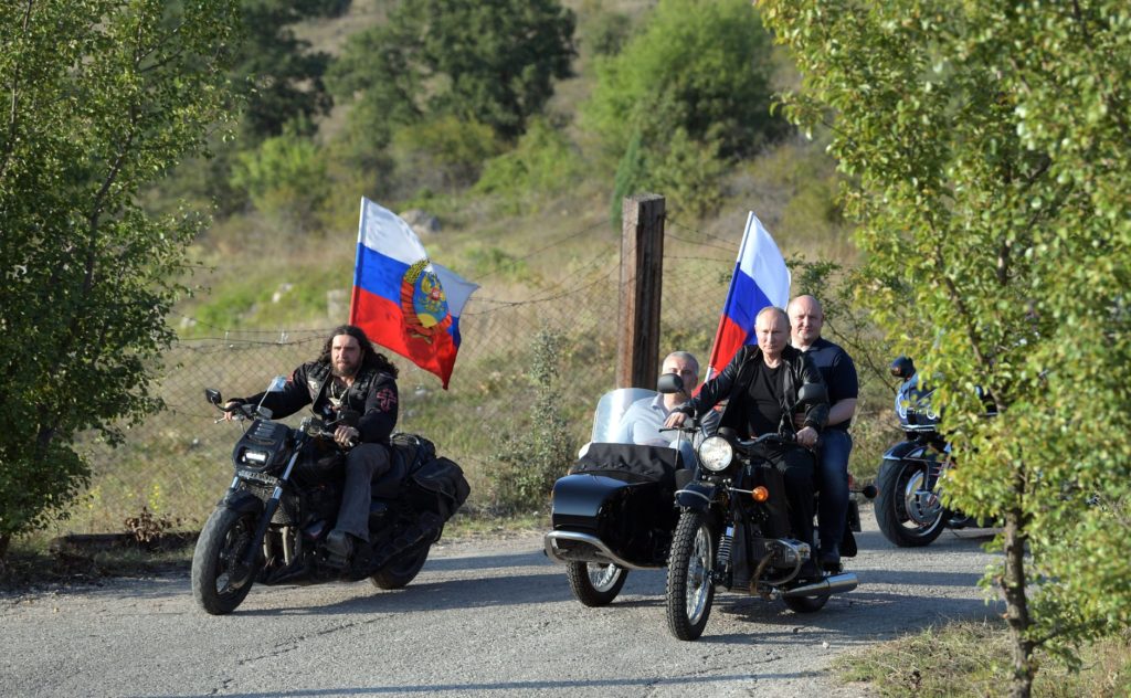 Украина осудила визит Путина в оккупированный Крым