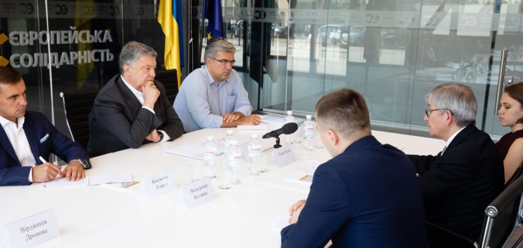 Порошенко встретился с главой международной наблюдательной миссии Всемирного конгресса украинцев