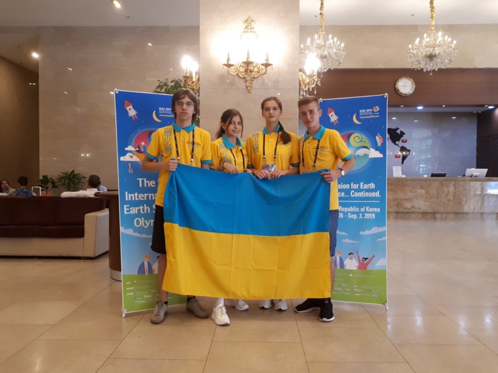 Вінницький школяр здобув “бронзу” на Міжнародній олімпіаді з географії