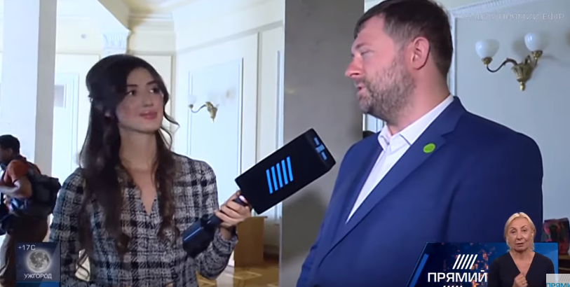 Родина в пріоритеті: для чого і на чому приїхали до Ради “Слуги народу”