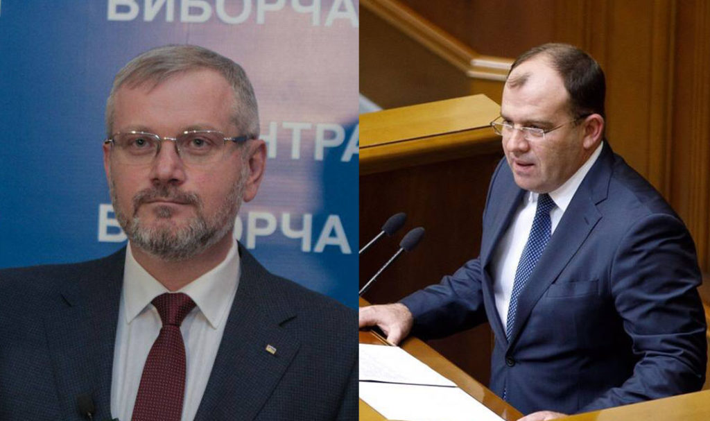 Екснардепів Вілкула та Колеснікова оголошено в розшук – Луценко