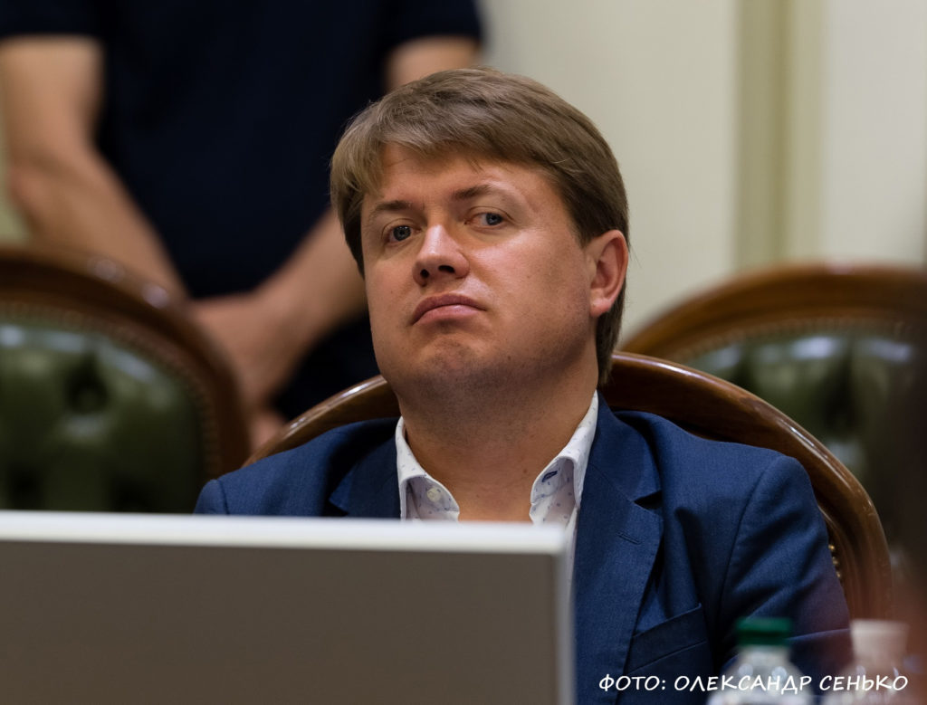 From importing Russian energy to doing business with Putin’s financier: how “servant” Gerus shapes Ukraine’s energy policy