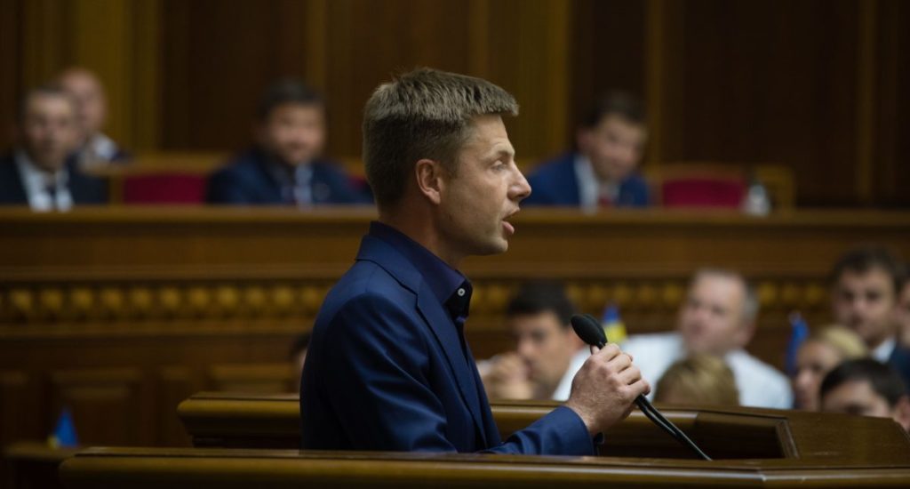 Ломает Раду через колено: Разумков пытается аннулировать проваленное голосование парламента