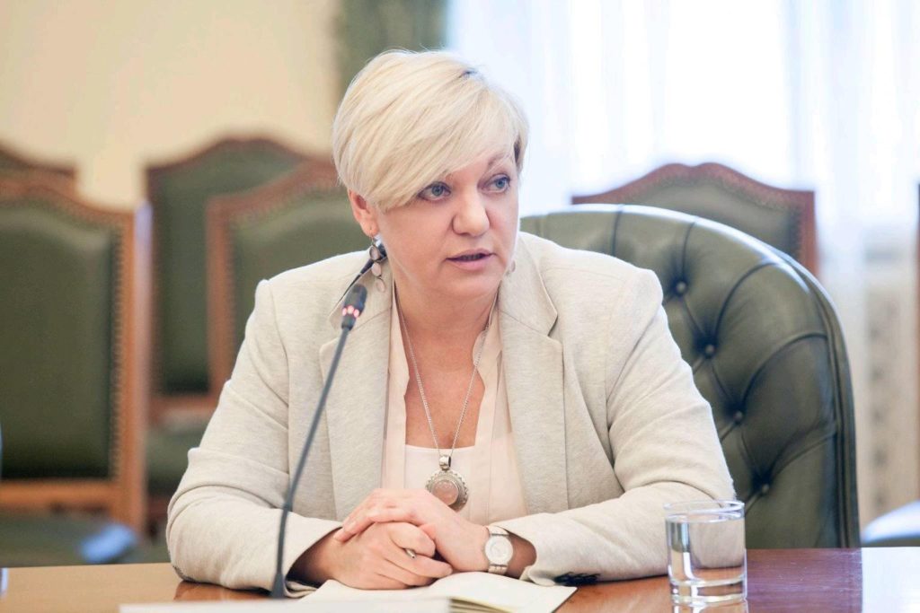Гонтарева сообщила, кто стоит за поджогом ее дома под Киевом