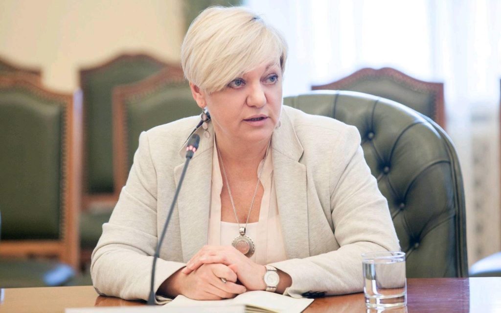 Гонтарева повідомила, хто стоїть за підпалом її будинку під Києвом