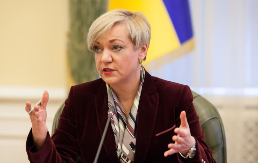 ПриватБанк був порожньою пірамідою, де не було жодних активів – Гонтарева