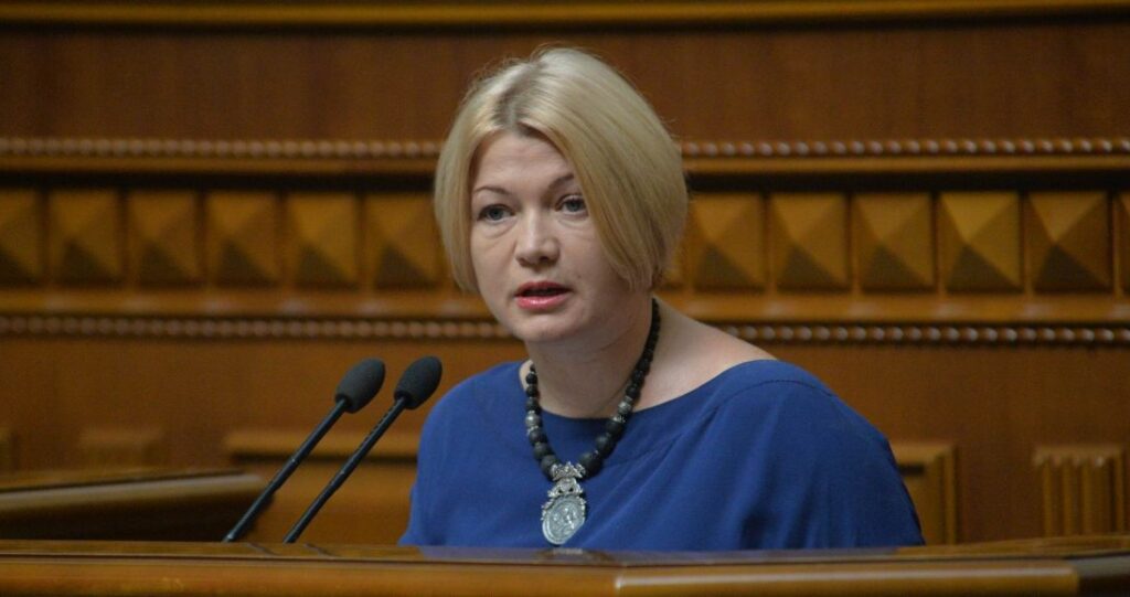 Вимагаємо від влади відмовитись від подвійних стандартів і “велюрової” політики —  Геращенко