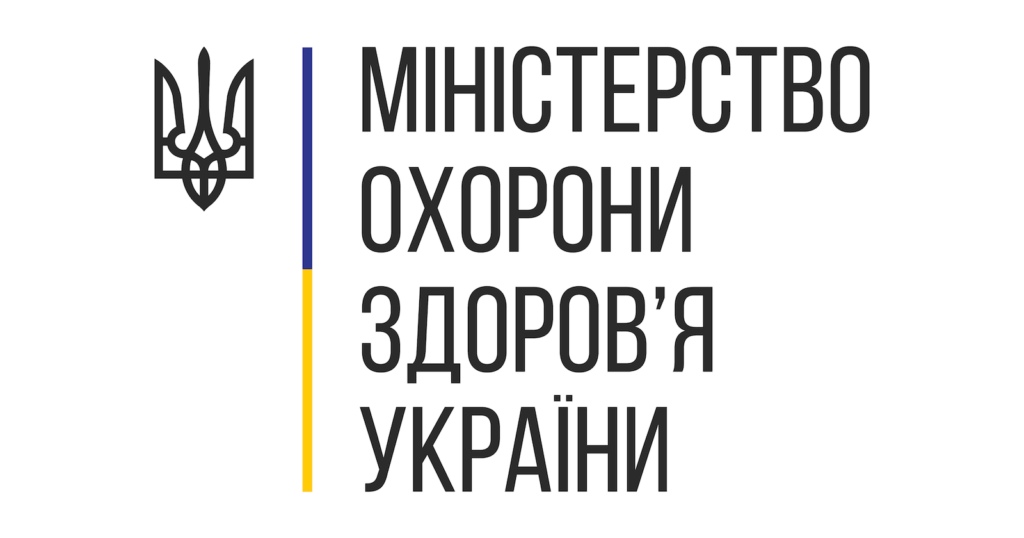 У МОЗ анонсували введення обов’язкового страхування відповідальності лікарів