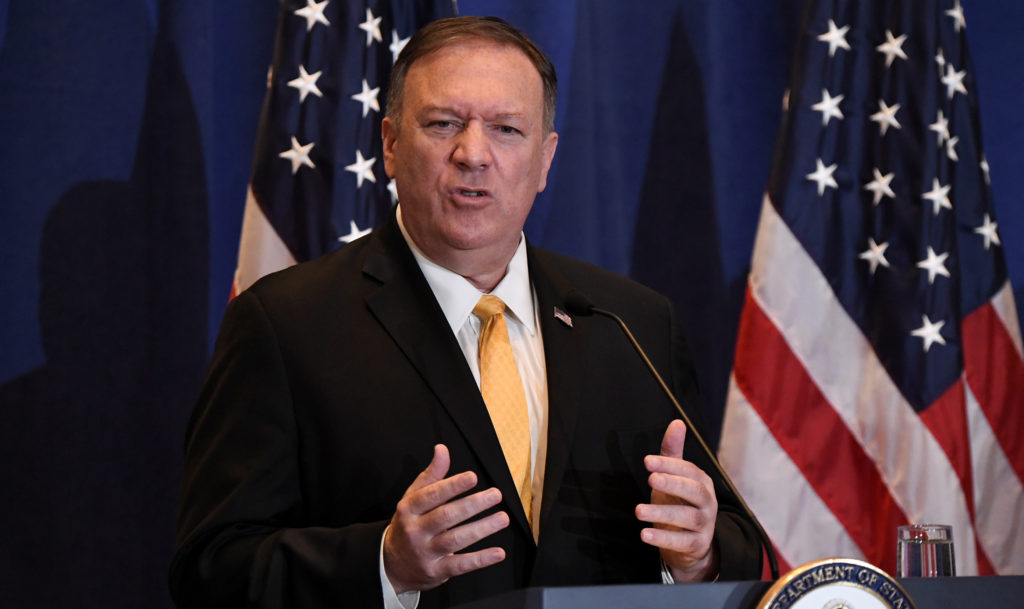 Картинки по запросу помпео dqxikeidqxidqrant