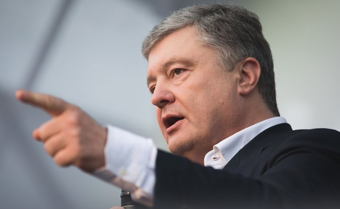 Защитники Януковича пытались оправдать клику президента-беглеца, которая сдала Украину России — Порошенко