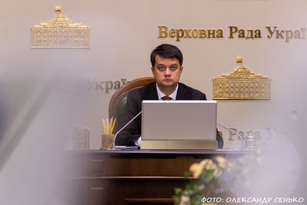 Разумков розповів, чи збирається йти у відпустку