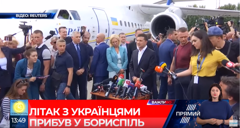Процесс обмена пленными начался 7 августа — Зеленский